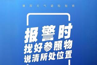 巴萨官方社媒鼓励重伤的加维：坚强，我们与你同在！